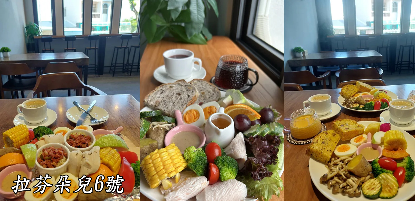 拉芬朵兒民宿 圖片